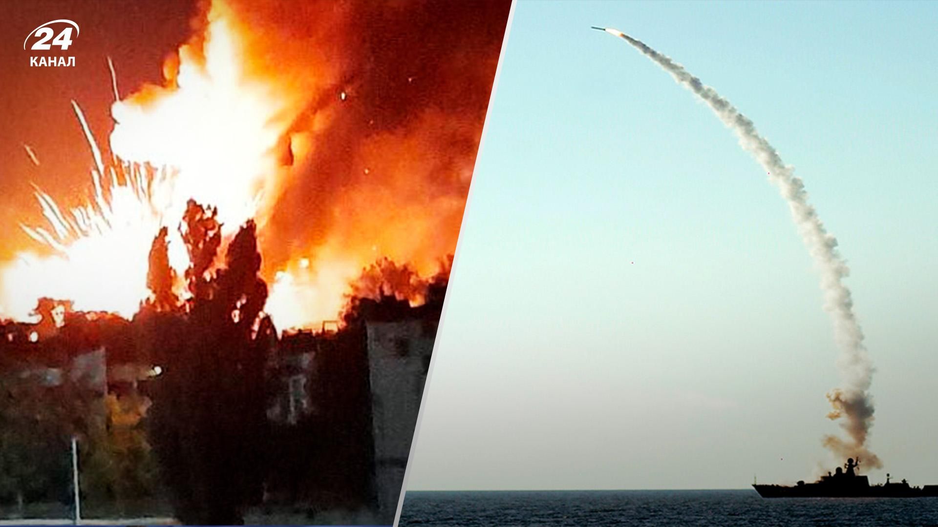 В Україні 169 день війни – ситуація 11 серпня 2022 В Україні 169 день війни – ситуація 11 серпня 2022