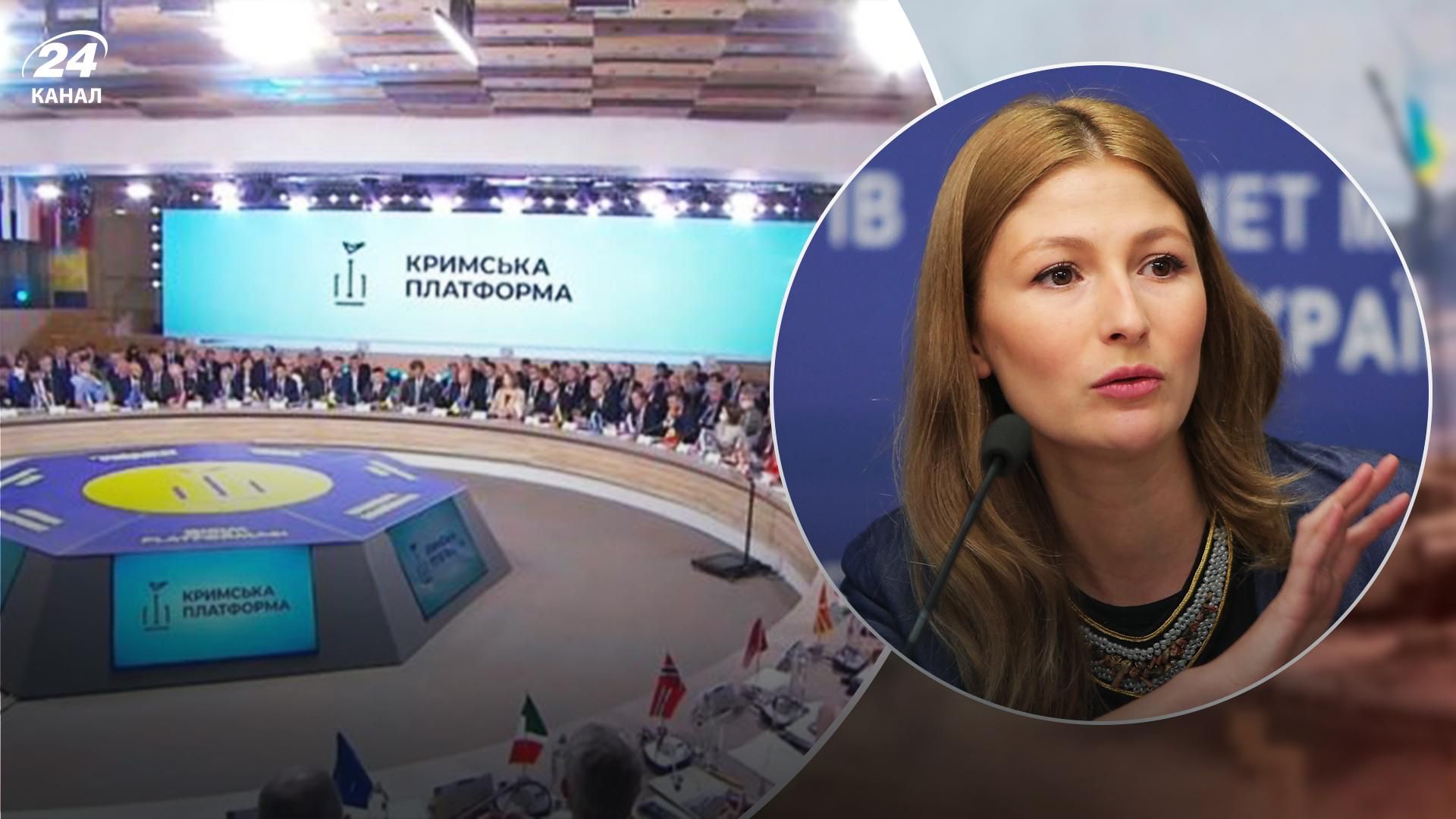 Кримська платформа-2022 - зроблять акцент на одній людині - у МЗС розкрили деталі - 24 Канал Кримська платформа-2022 - зроблять акцент на одній людині - у МЗС розкрили деталі - 24 Канал