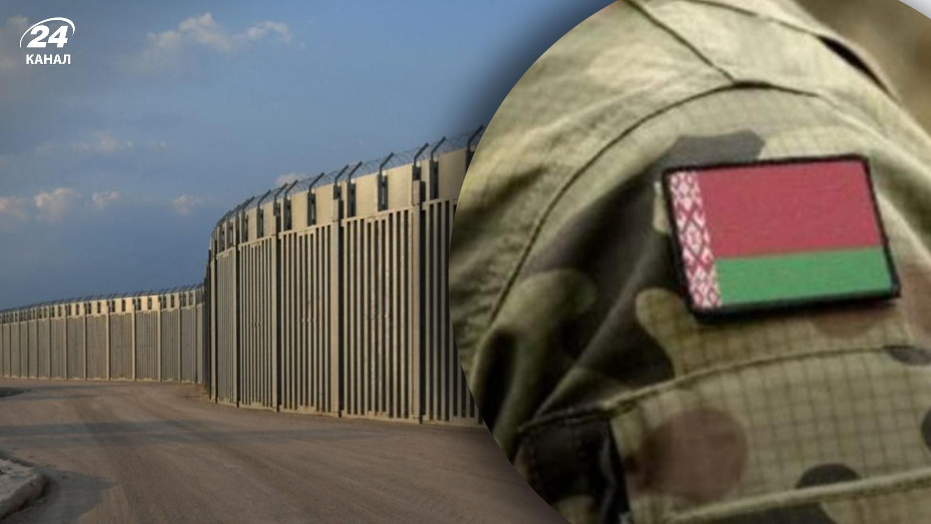 белорусские военные разрушают стену, возведенную Польшей на границе белорусские военные разрушают стену, возведенную Польшей на границе