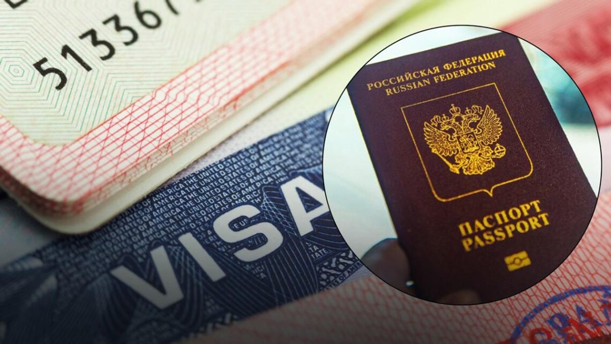 росіянам потрібно заборонити видачу шенгенських віз