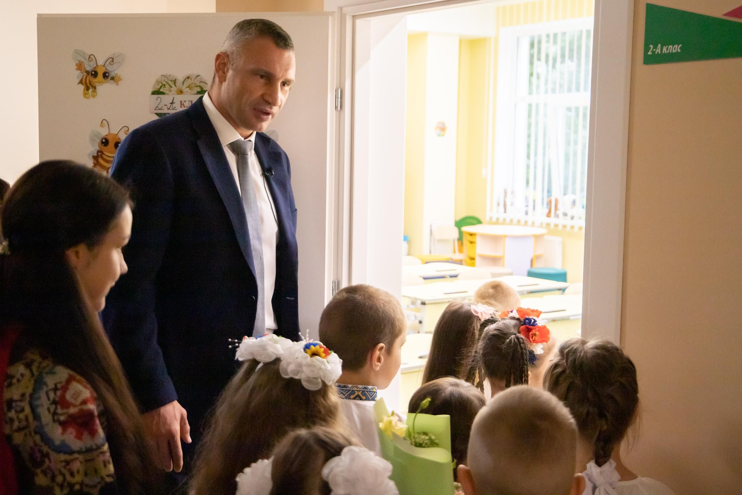 Обучение с 1 сентября 2022 года в школах Киева – все детали