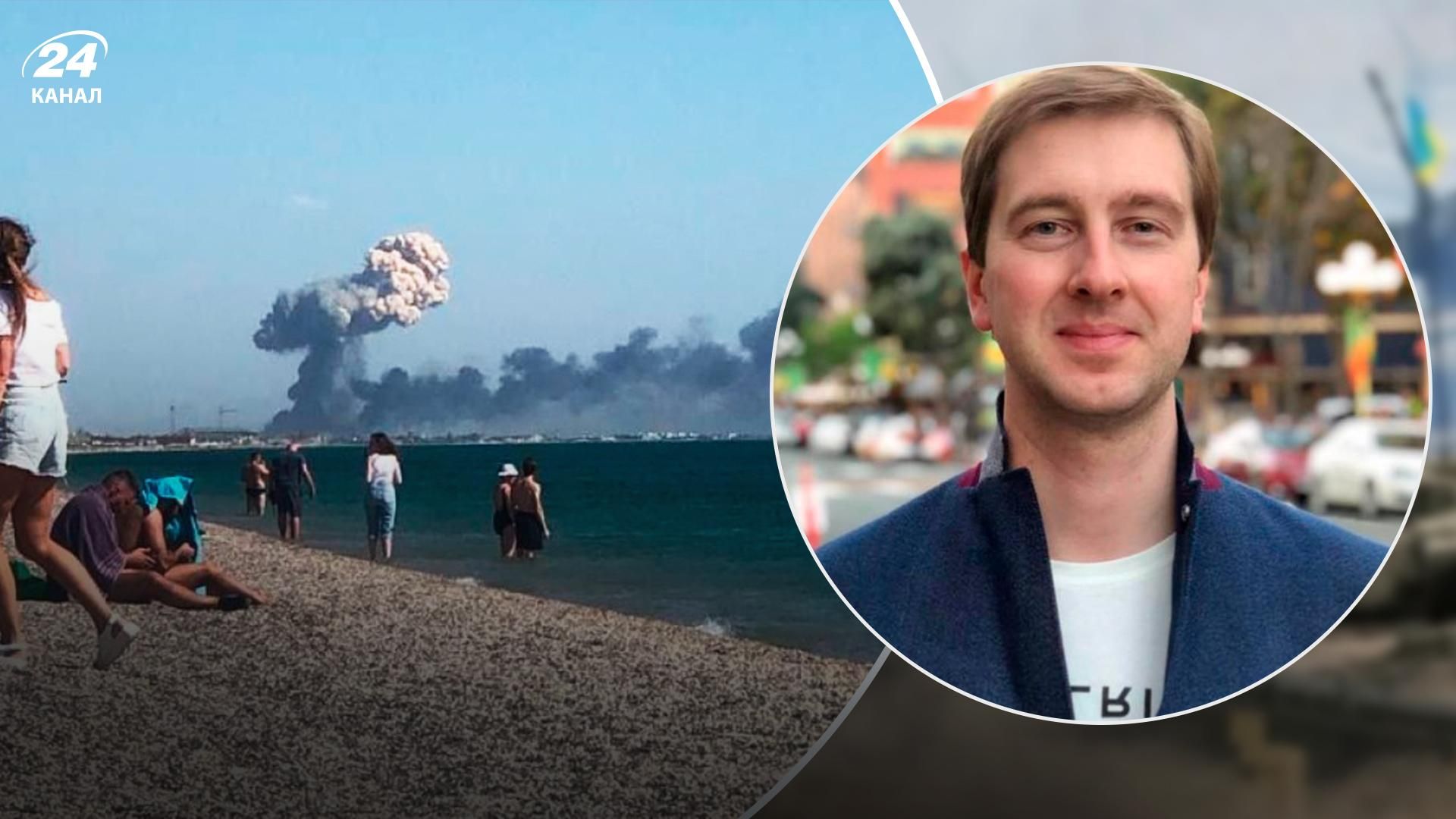 Вибухи у Криму, Новофедорівка: психологічні наслідки для Росії, деталі Вибухи у Криму, Новофедорівка: психологічні наслідки для Росії, деталі