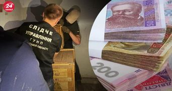 Экс-сотрудница горсовета на Киевщине собирала деньги на благотворительность, а потратила на себя