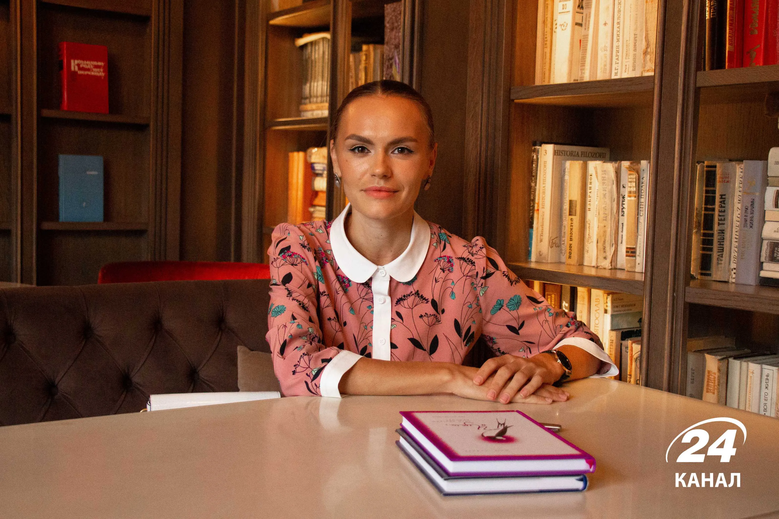 Юлия Сливка Юлия Сливка