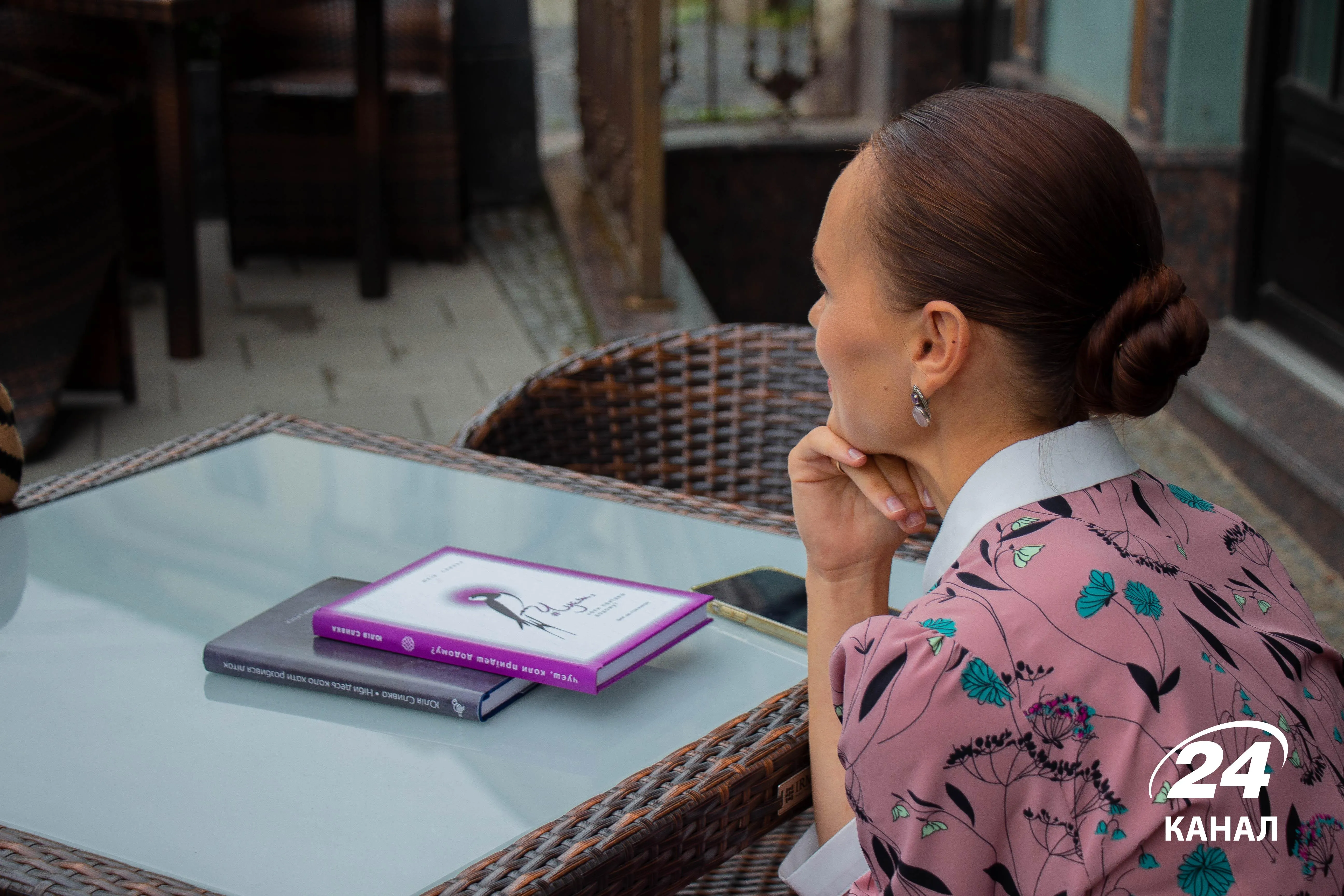 Юлия Сливка Юлия Сливка