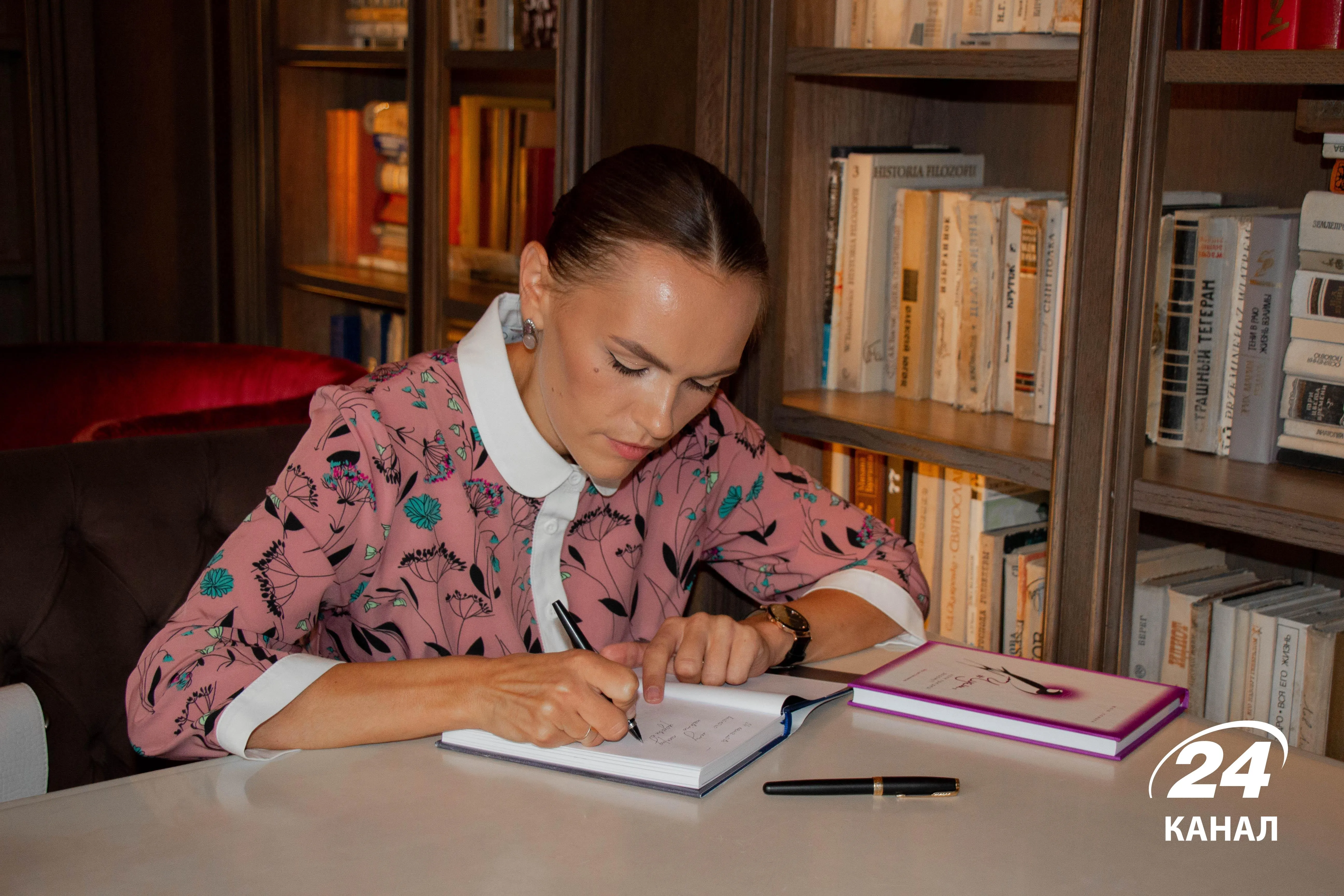 Юлия Сливка Юлия Сливка