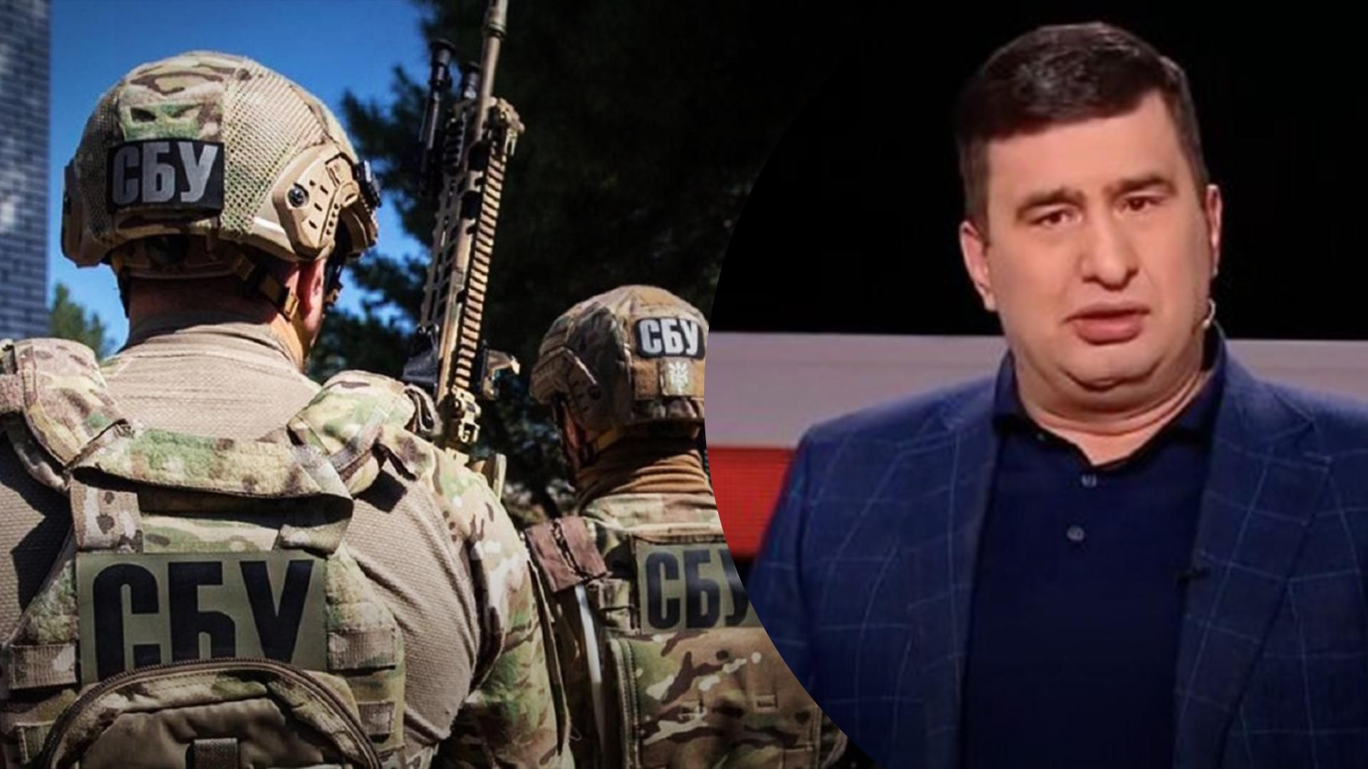 СБУ оголосила у міжнародний розшук екснардепа Ігоря Маркова – у чому причина СБУ оголосила у міжнародний розшук екснардепа Ігоря Маркова – у чому причина