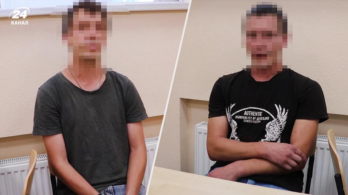 В Донецкой области поймали правоохранителей, сдавших позиции ВСУ россиянам В Донецкой области поймали правоохранителей, сдавших позиции ВСУ россиянам