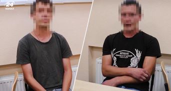 В Донецкой области поймали экс-правоохранителей: сдали позиции ВСУ, чтобы их обстреляли россияне