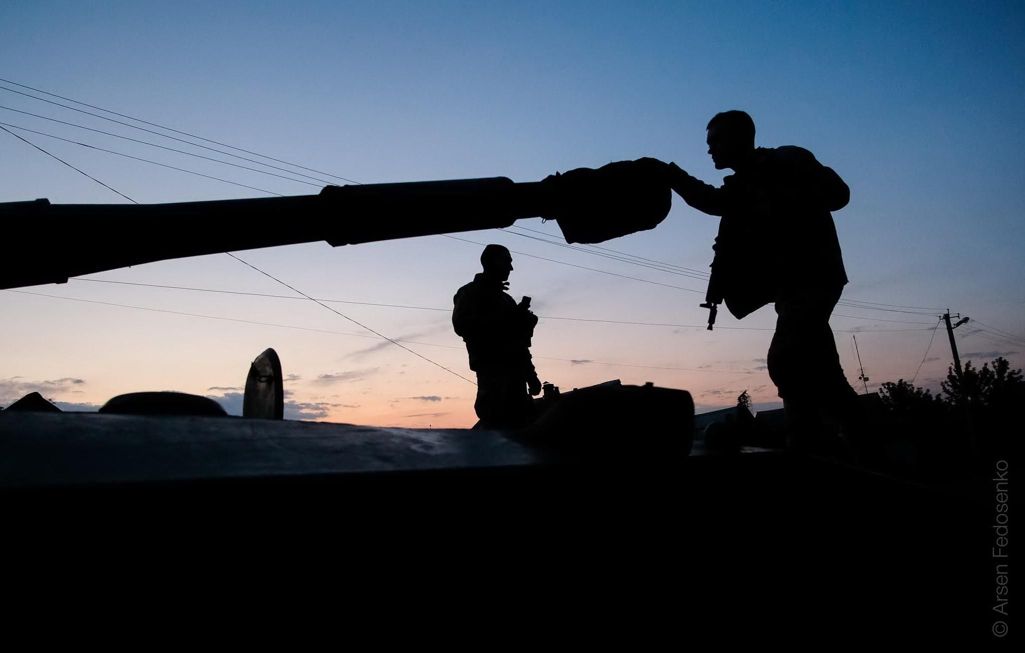 Яка ситуація на фронті станом на 10 серпня 2022 Яка ситуація на фронті станом на 10 серпня 2022