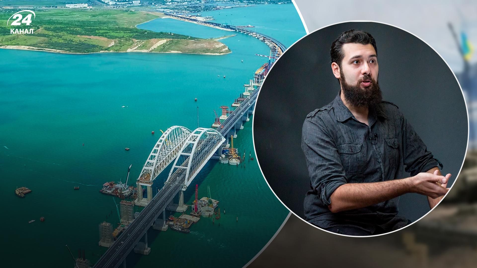 росія закриє кримський міст і триматиме людей на півострові в заручниках, – експерт росія закриє кримський міст і триматиме людей на півострові в заручниках, – експерт