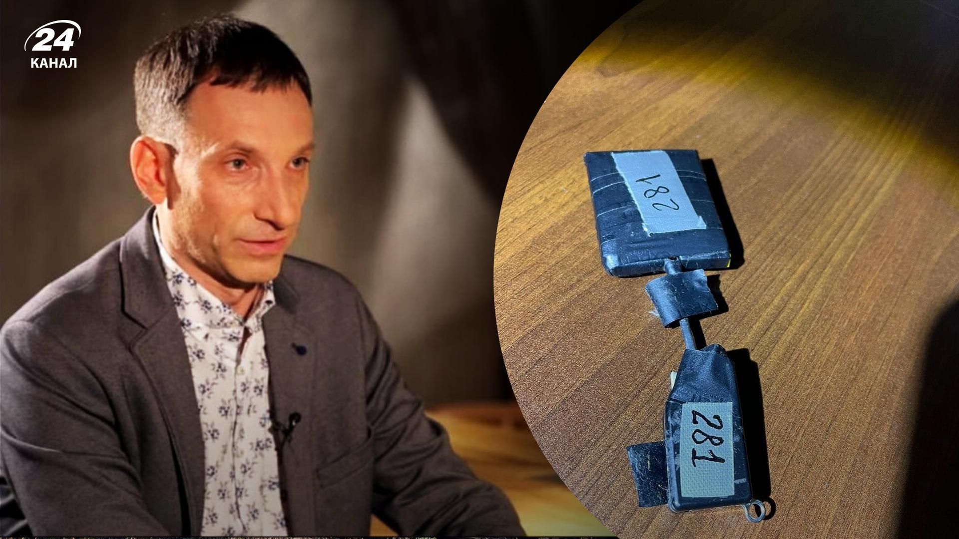 Віталій Портников знайшов у своїй львівській квартирі підслуховуючий пристрій