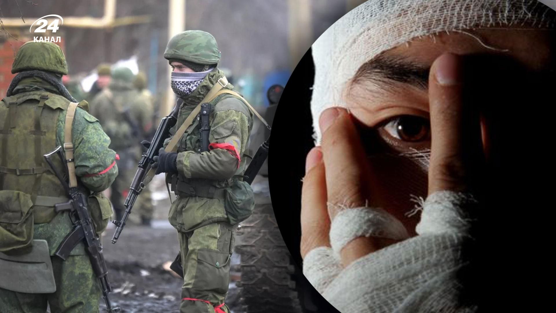 оккупанты не оказывают никакой помощи раненым оккупанты не оказывают никакой помощи раненым