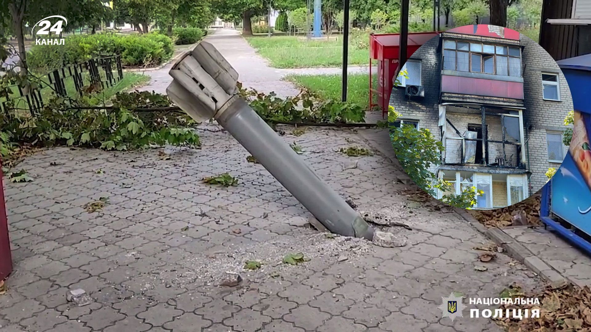 Окупанти накрили Бахмут касетними снарядами Окупанти накрили Бахмут касетними снарядами