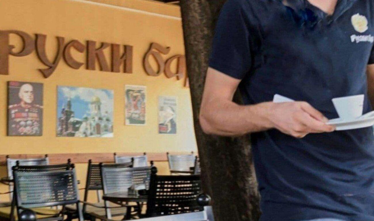 Офіціанти у Чорногорії носять одяг з літерою Z – реакція Посольства