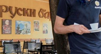 У Чорногорії офіціанти носять одяг з літерою Z – посольство України надіслало ноту