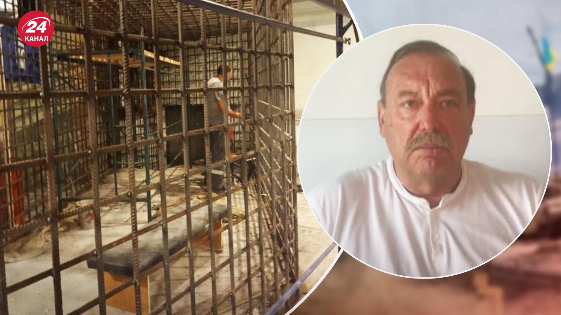 Клетки в филармонии Мариуполя – Гудков предположил планы России - 24 Канал Клетки в филармонии Мариуполя – Гудков предположил планы России - 24 Канал