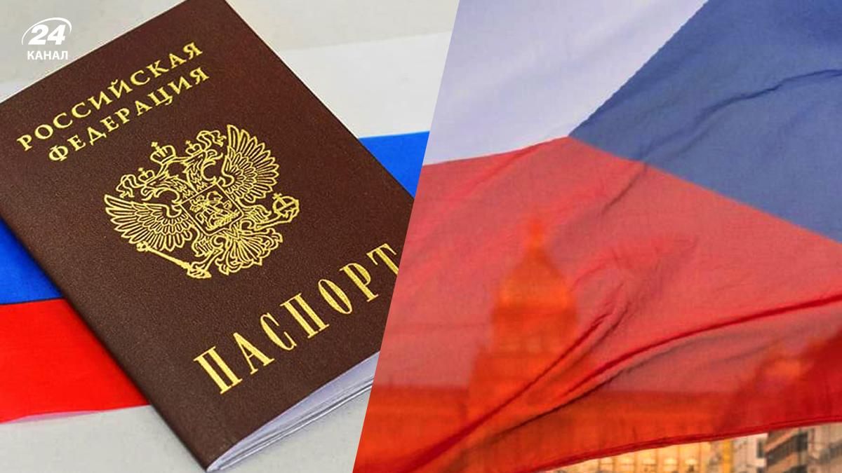 Чехия поддержала запрет на выдачу шенгенских виз ЕС россиянам
