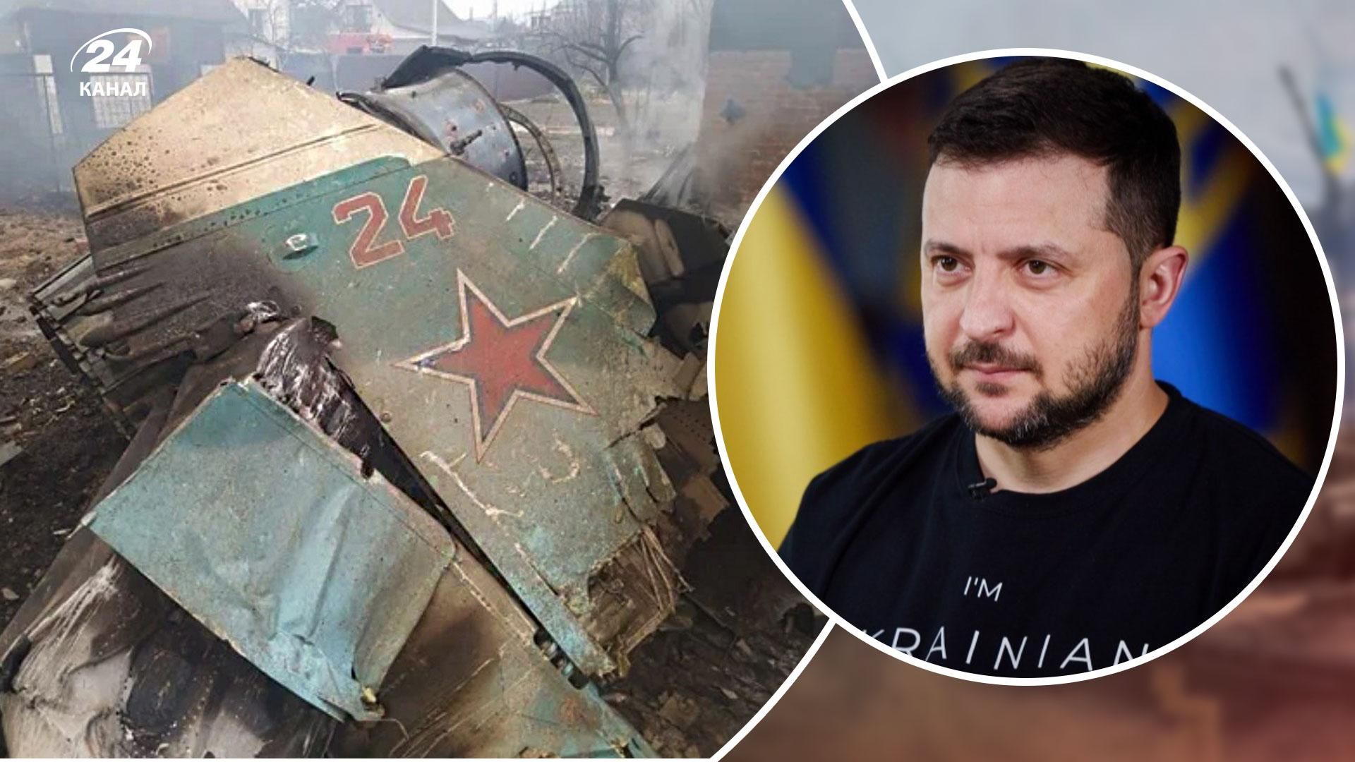 Зеленський сказав, що наближає завершення війни Зеленський сказав, що наближає завершення війни