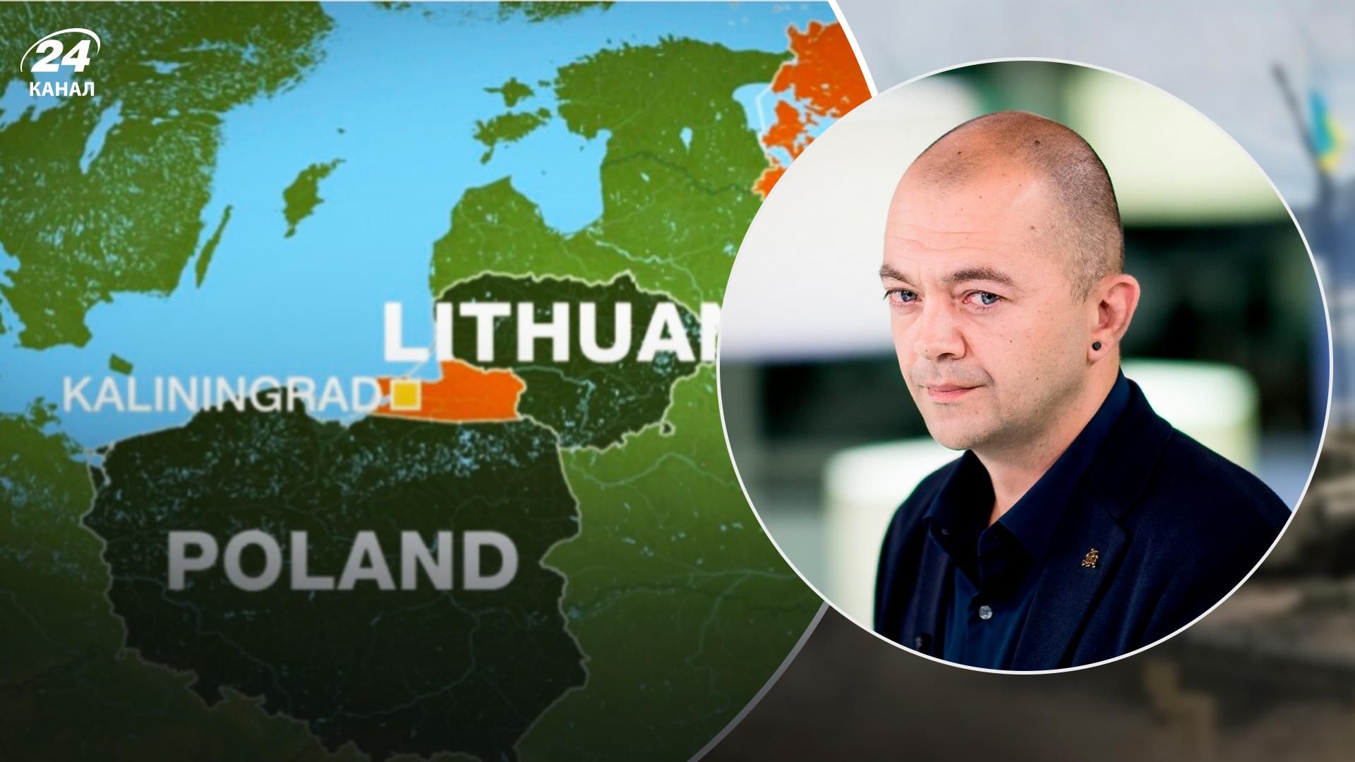 Вопросом Калининграда россия пытается отвлечь внимание от Украины, – литовский политолог Вопросом Калининграда россия пытается отвлечь внимание от Украины, – литовский политолог