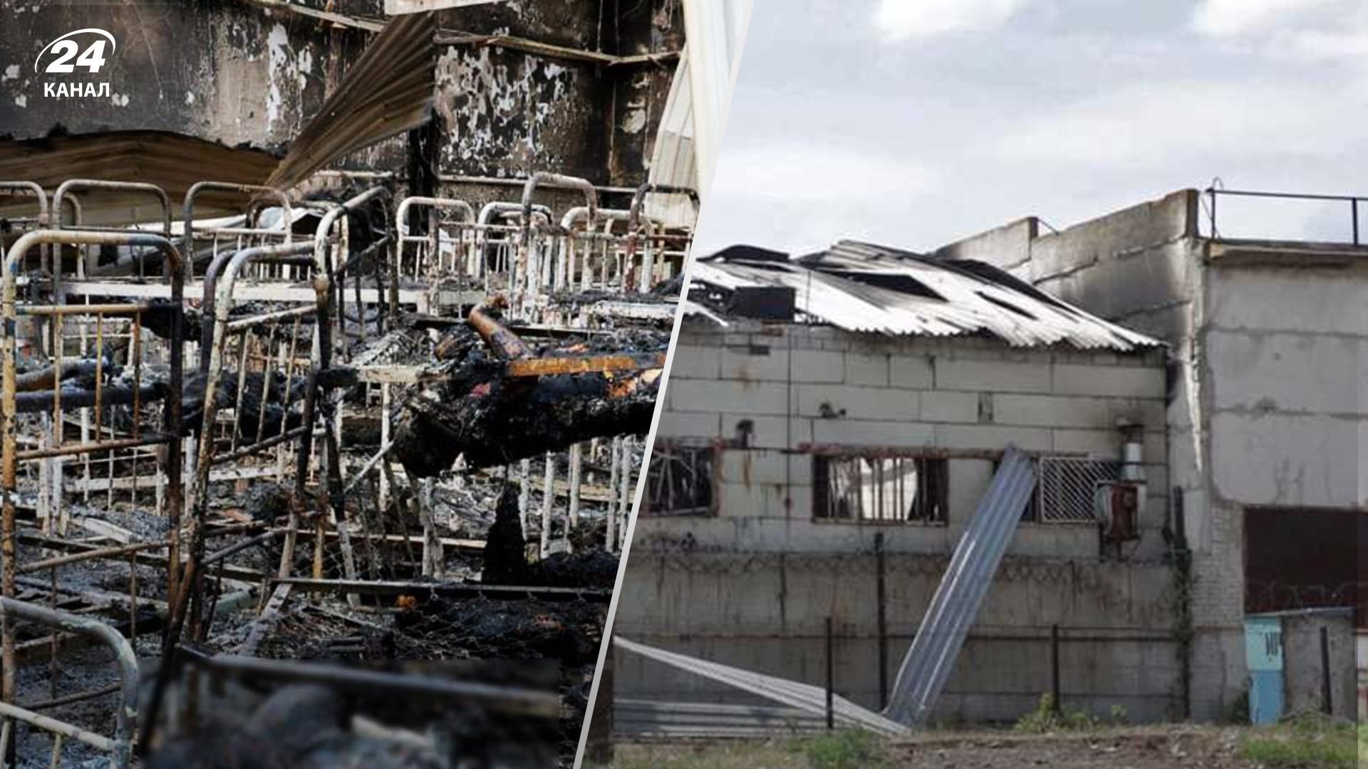 Убийство пленных в Оленовке – Украина рассказала в ОБСЕ Убийство пленных в Оленовке – Украина рассказала в ОБСЕ