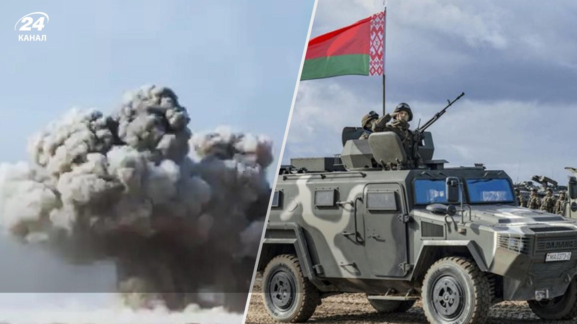 Вибухи на аеродромі у Білорусі 11 серпня – перші деталі Вибухи на аеродромі у Білорусі 11 серпня – перші деталі