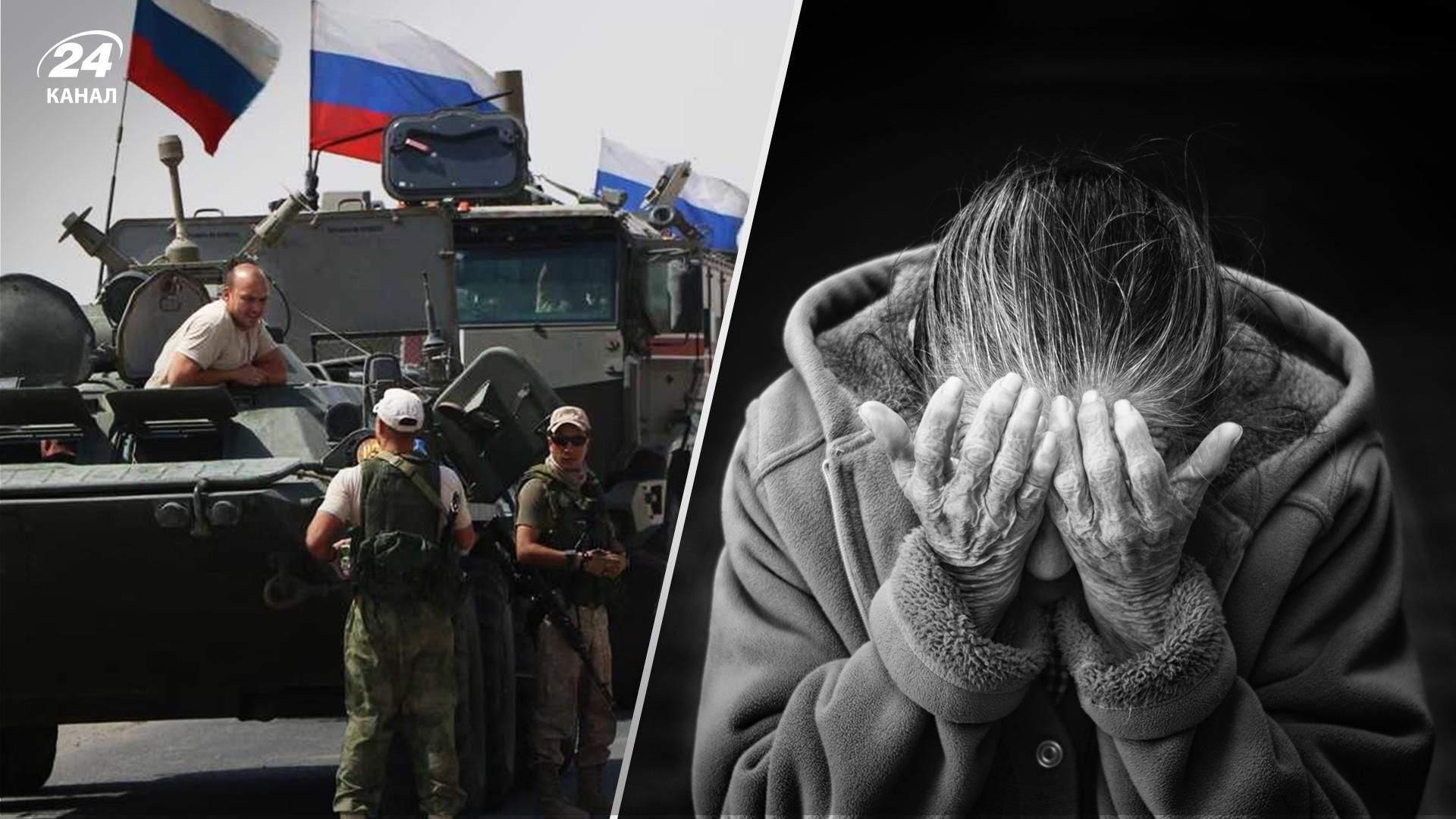 Звірства росіян на окупованому Донбасі – місцеві розповіли про страждання