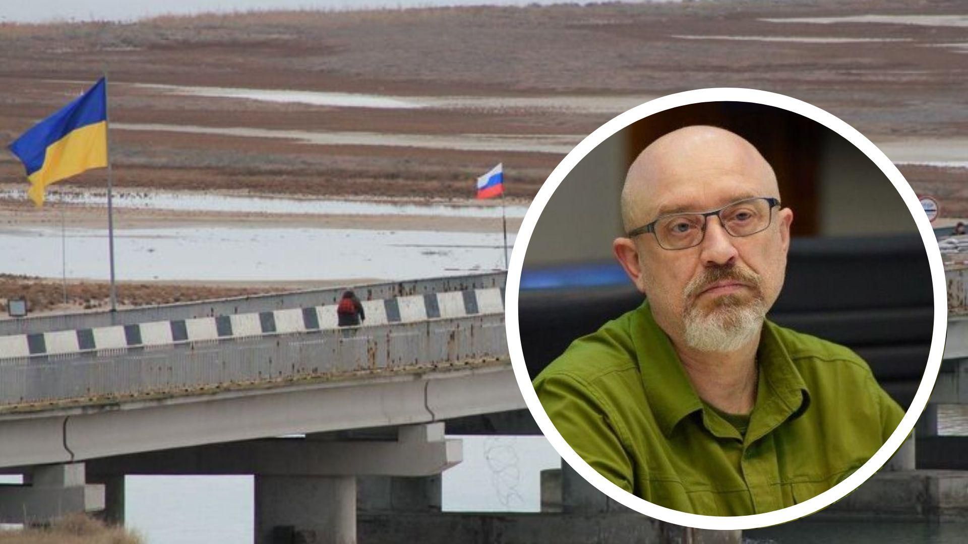 Резніков про міст з Криму Резніков про міст з Криму