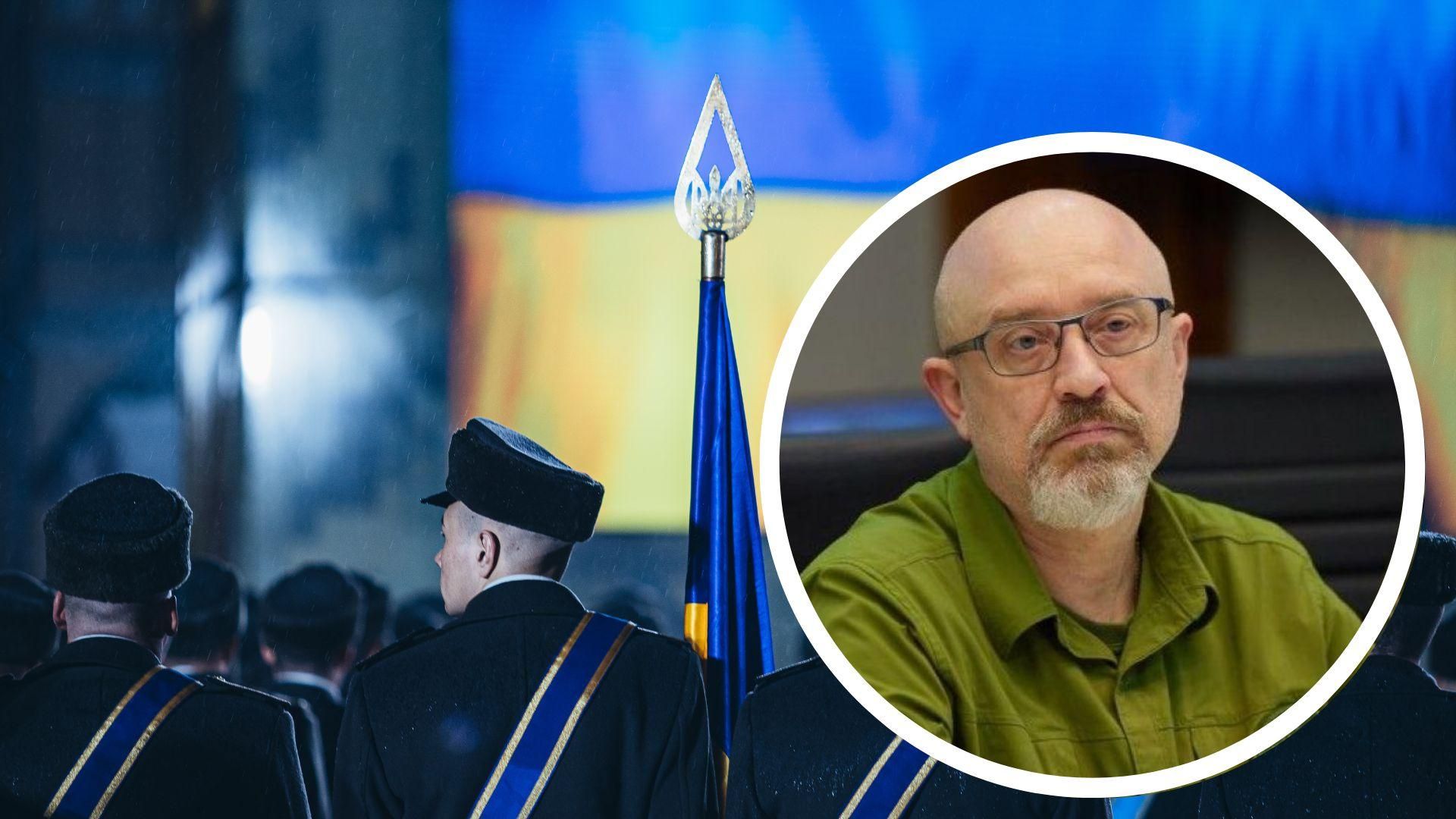 Резніков про завершення війни Резніков про завершення війни