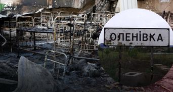 Немає вирви та ліжка не рухалися: журналісти розбили версію росії про трагедію в Оленівці