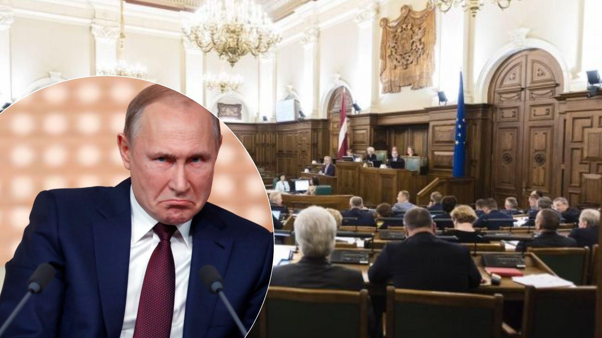Сейм Латвии признал Россию страной-спонсором терроризма Сейм Латвии признал Россию страной-спонсором терроризма