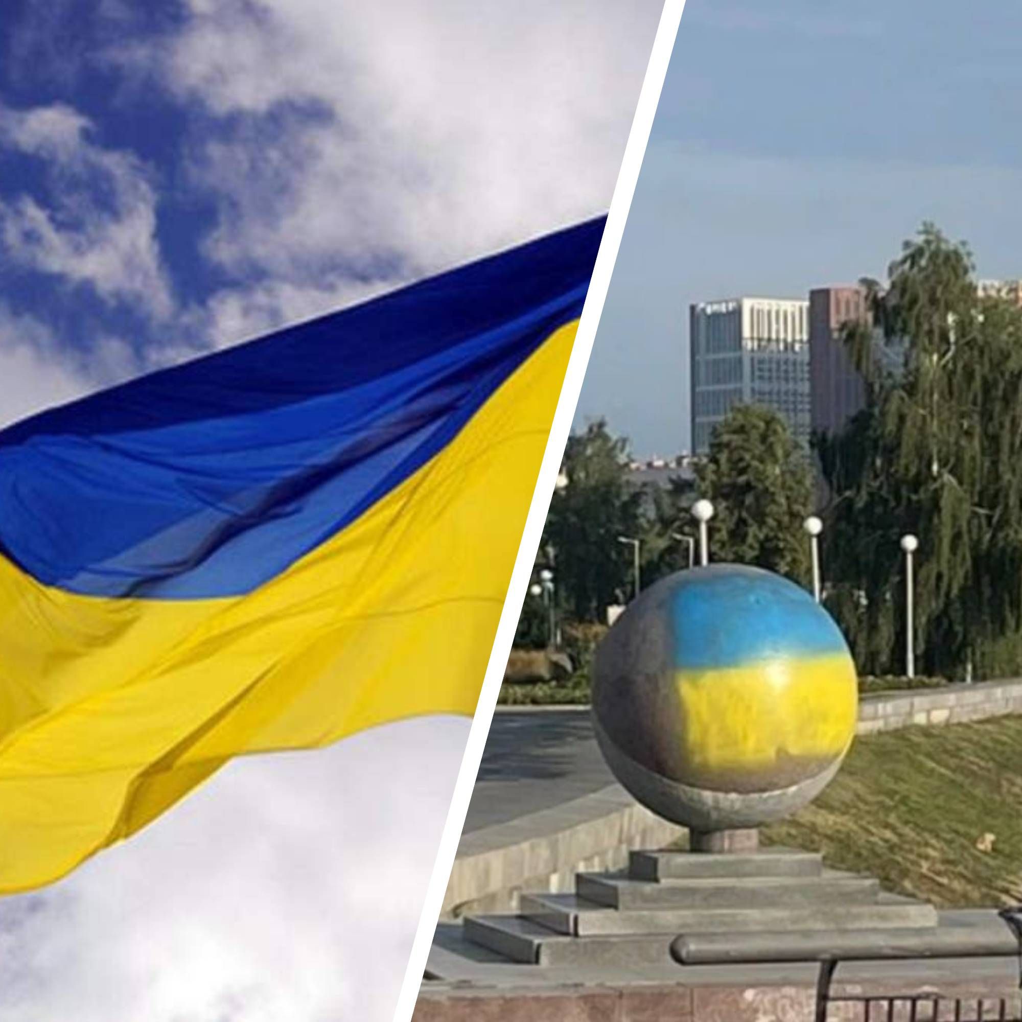У Єкатеринбурзі розмалювали центр українськими прапорами 