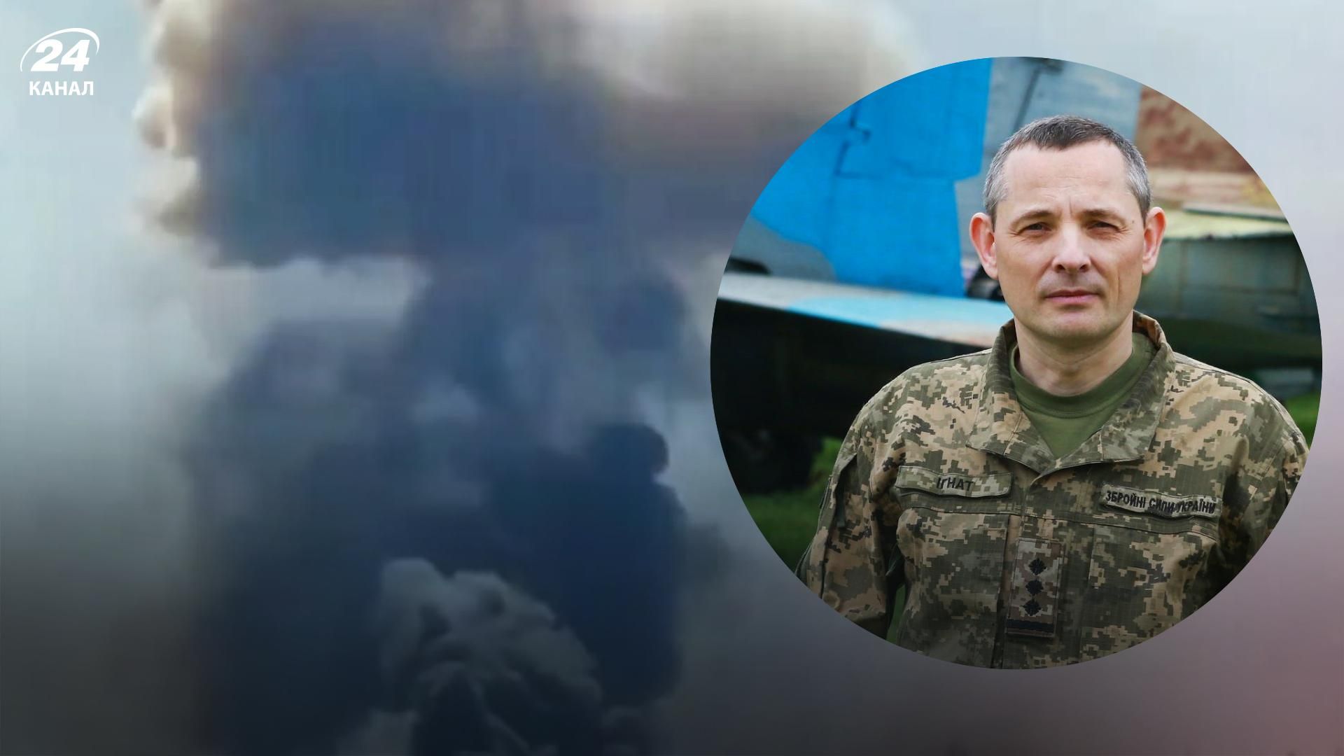 Взрыв на аэродроме Зябровка - Юрий Игнат поблагодарил белорусских партизанов за помощь