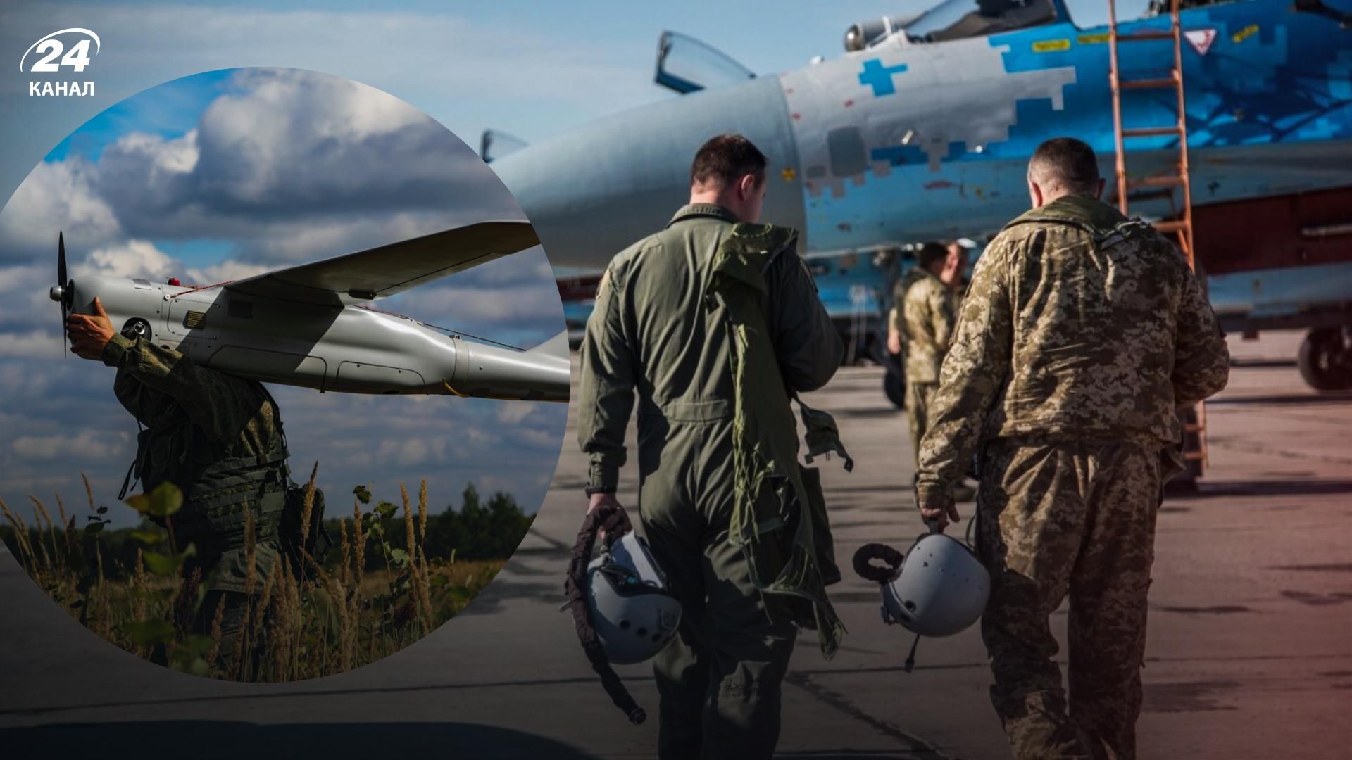 Втрати ворога - Повітряні сили ЗСУ знищили два безпілотники на Харківщині і Луганщині