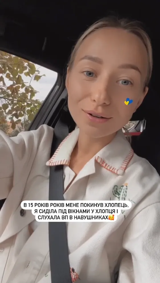 Катерина Реп'яхова Катерина Реп'яхова