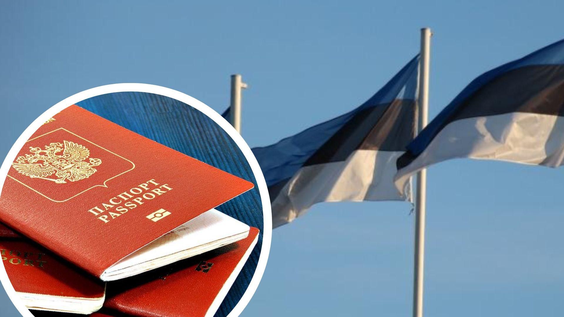 россиянам ограничили въезд в Эстонию россиянам ограничили въезд в Эстонию