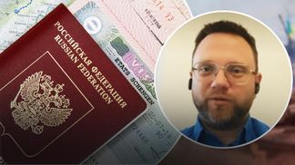 Світ усвідомлює ризики, – у "Слузі народу" припустили, чи ЄС таки заборонить видачу віз росіянам
