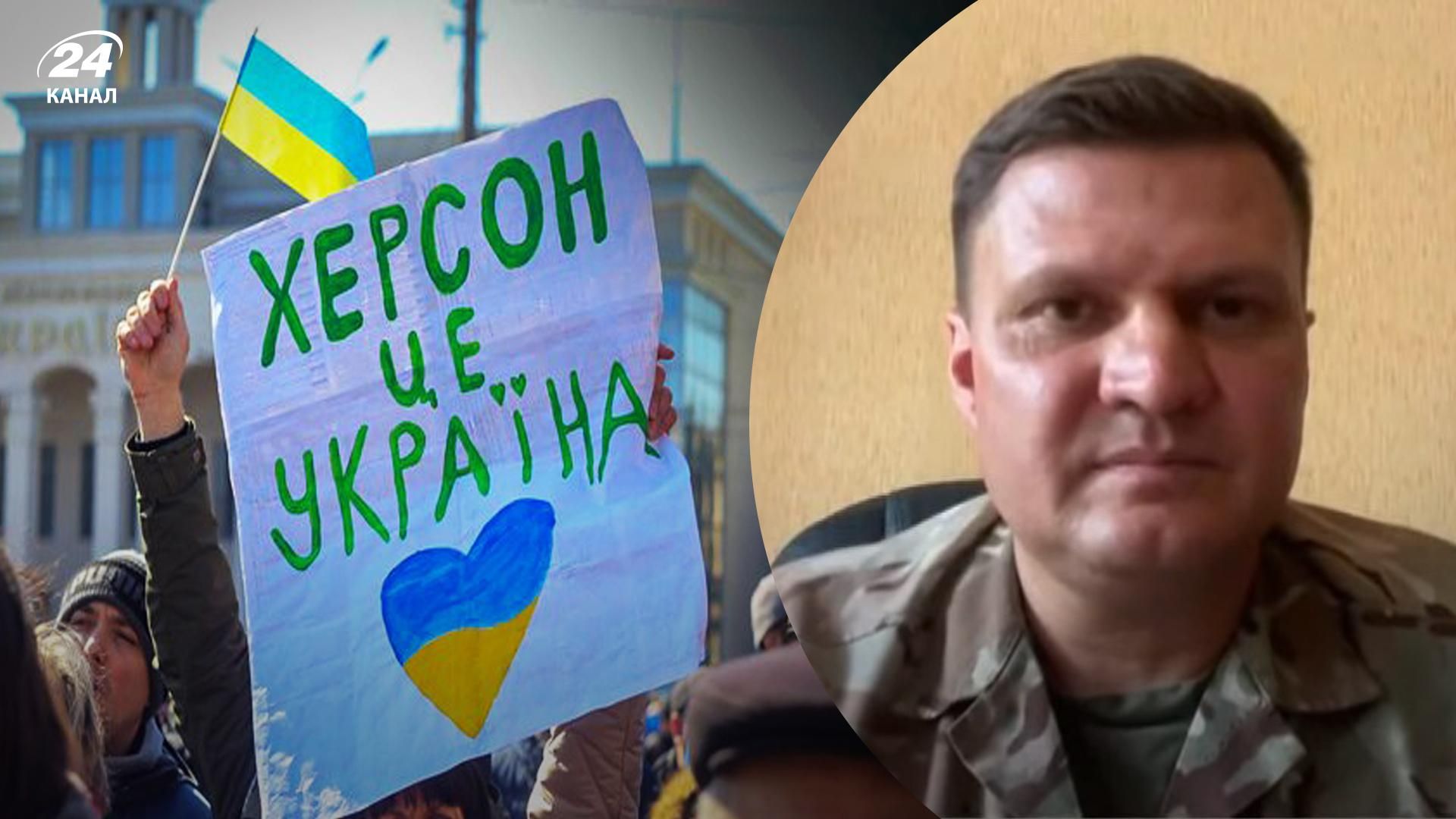 Хлань объяснил, почему на Херсонщине не будет "референдума" 11 сентября Хлань объяснил, почему на Херсонщине не будет "референдума" 11 сентября