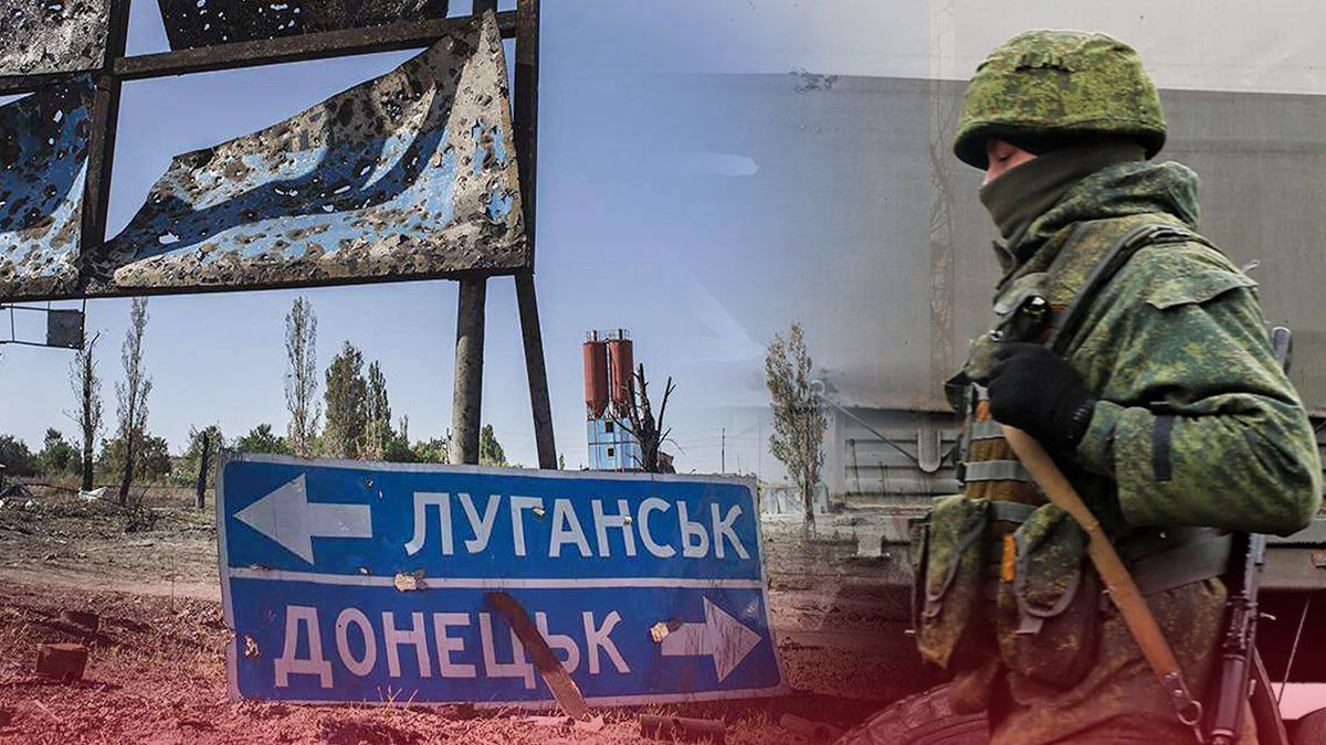 Россияне признали, что не собираются восстанавливать уничтоженные на Донбассе города