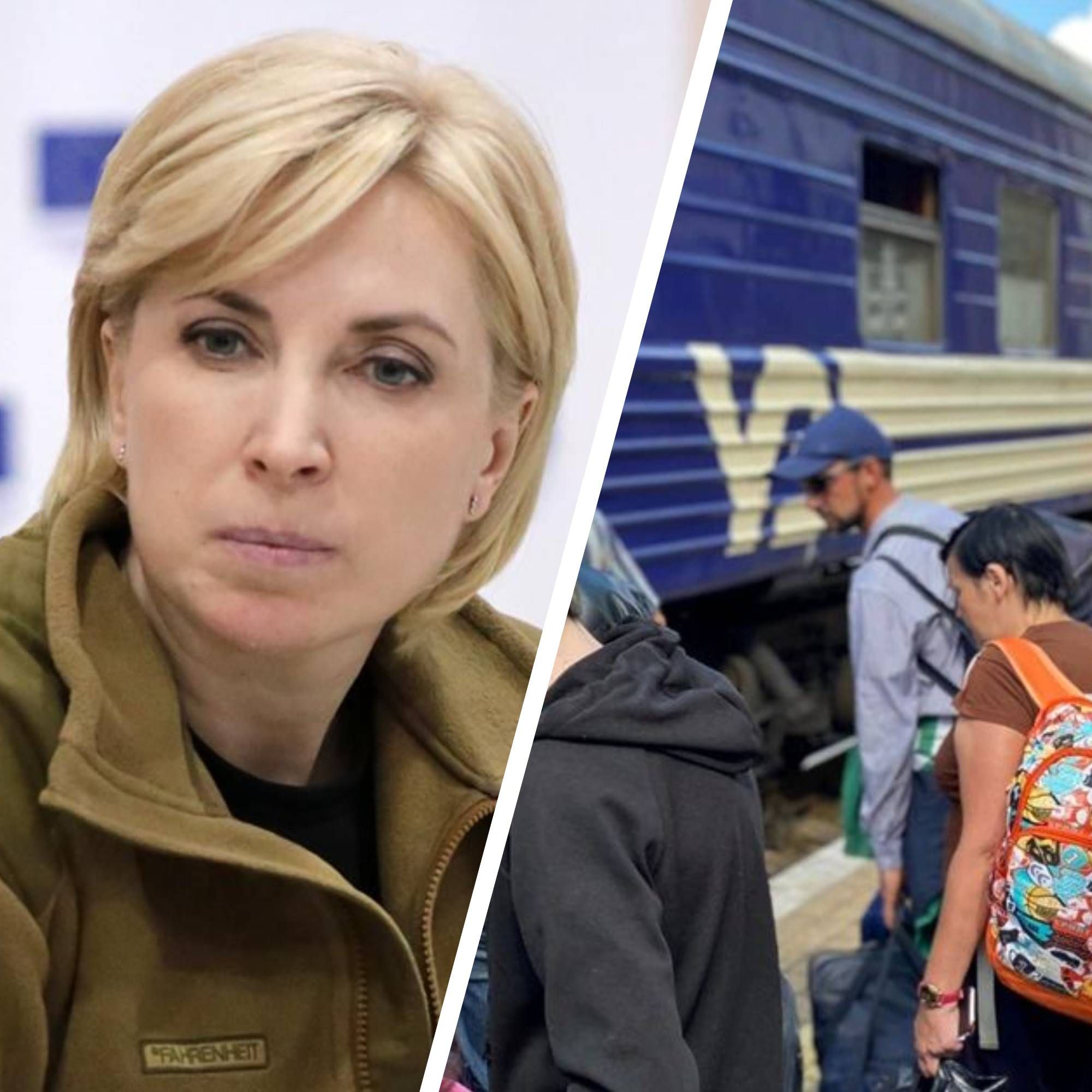 Эвакуация из Донецкой области: какие первые результаты