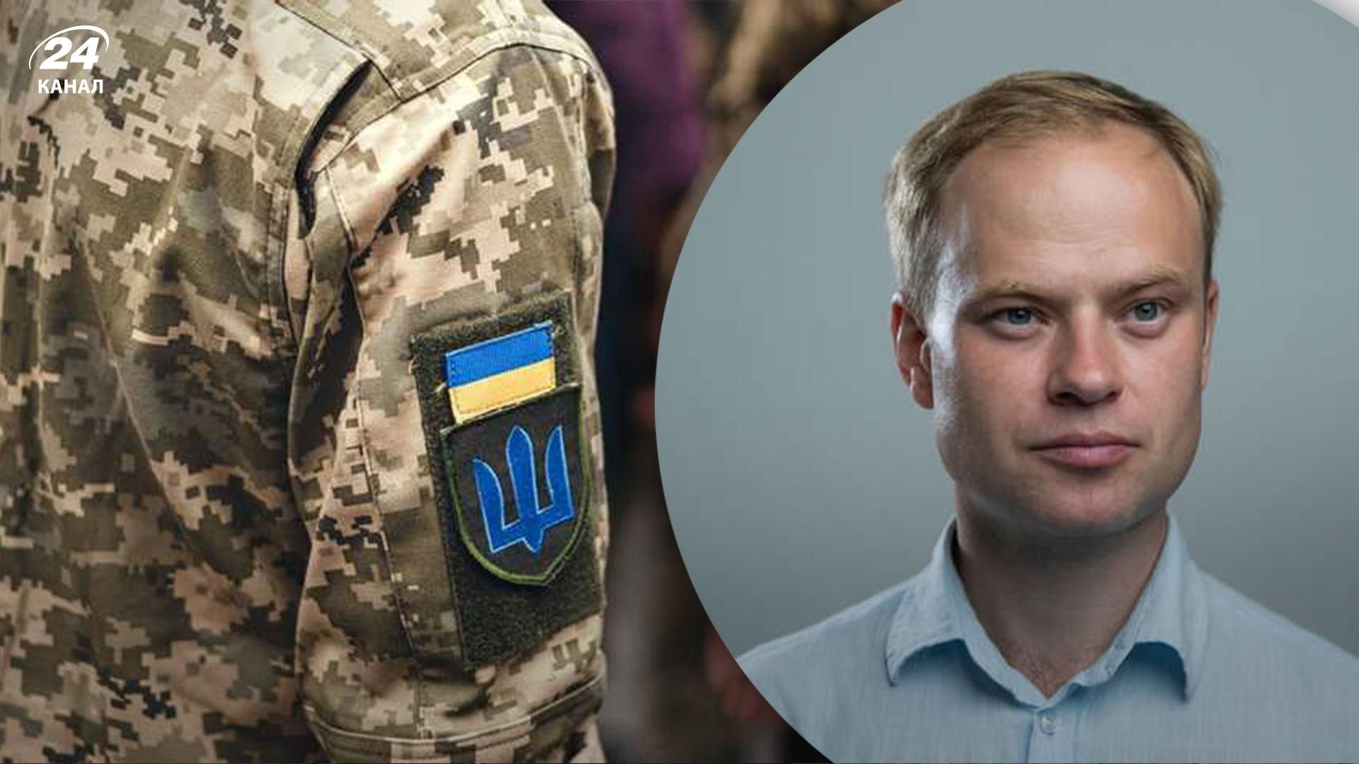 Нардеп Юрчишин зарегистрировал законопроект о повышении предельного возраста призывников Нардеп Юрчишин зарегистрировал законопроект о повышении предельного возраста призывников