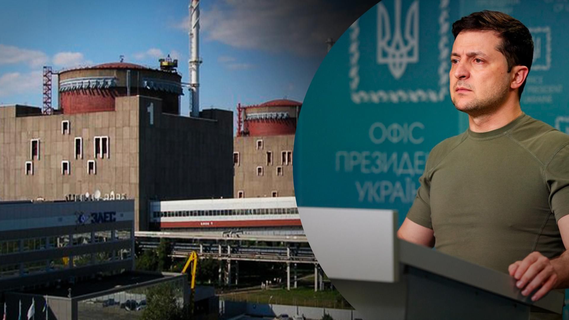 Зеленский призвал Европу не допустить катастрофы на ЗАЭС - что известно - 24 Канал Зеленский призвал Европу не допустить катастрофы на ЗАЭС - что известно - 24 Канал