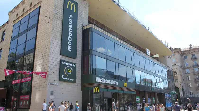 Макдональдс возобновит работу в Украине - где и когда откроются рестораны - 24 Канал