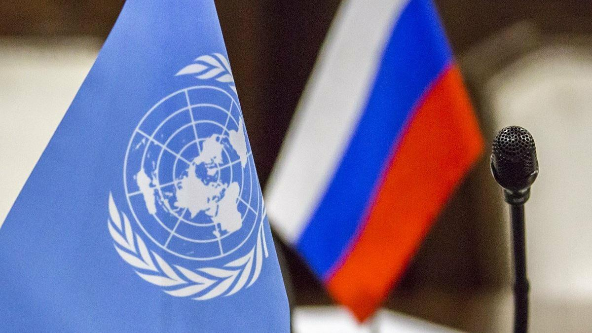 Россия в очередной раз решила запугать мир в ООН Россия в очередной раз решила запугать мир в ООН