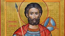 12 серпня – яке сьогодні свято та що не можна робити в цей день