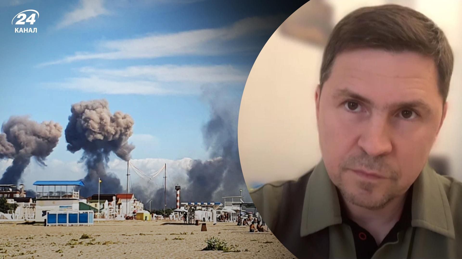 Подоляк про знищення російських складів Подоляк про знищення російських складів