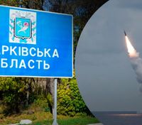 На Харківщині воїни ЗСУ знищили 2 ракети "Калібр", випущені росіянами з Чорного моря