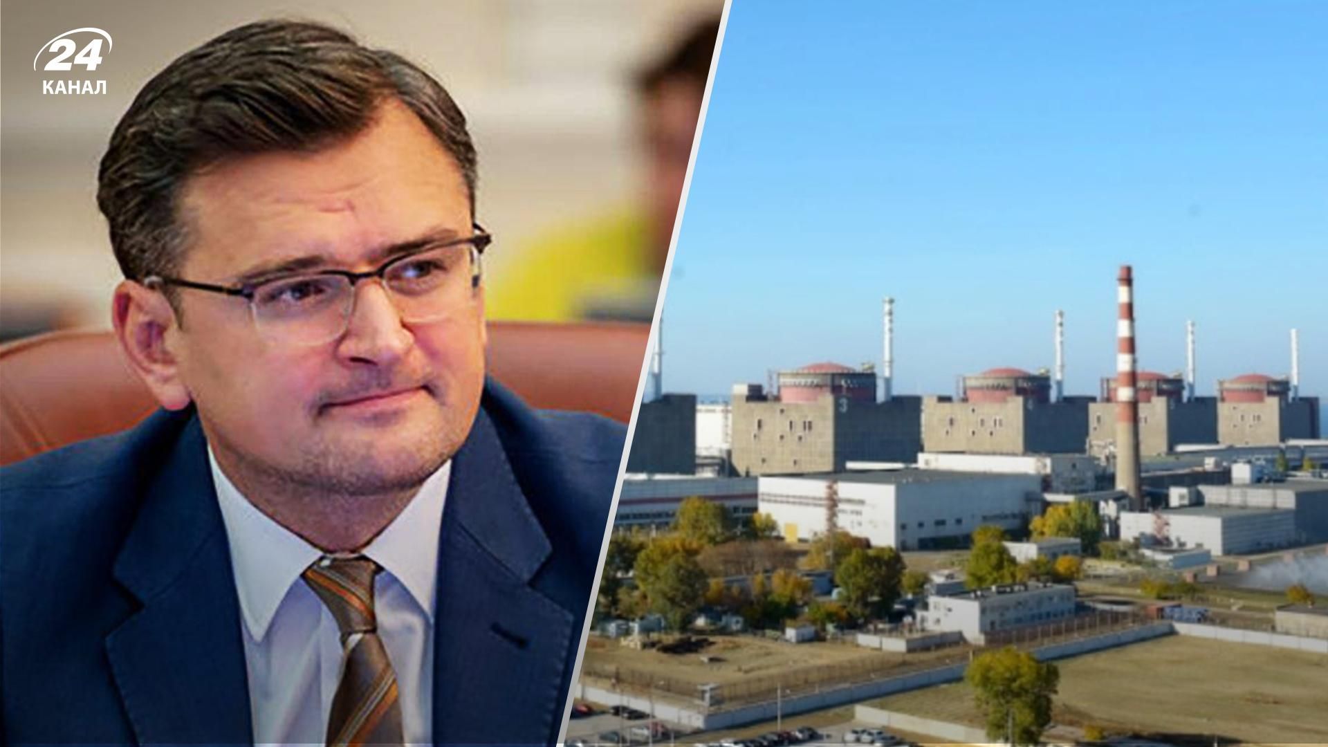 Росія цинічно скликає Радбез через ситуацію на ЗАЕС – Кулеба заявив, що брехня не пройде Росія цинічно скликає Радбез через ситуацію на ЗАЕС – Кулеба заявив, що брехня не пройде