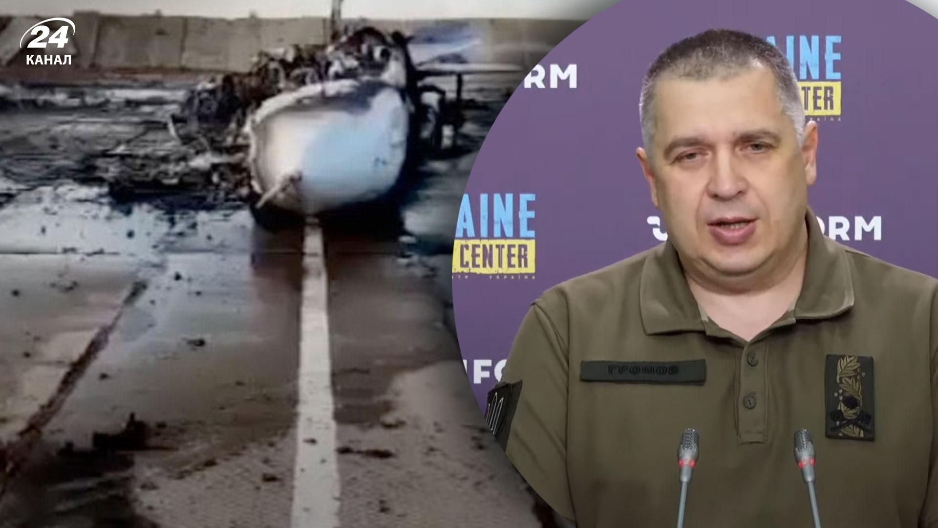 У Генштабі ЗСУ розповіли про негаразди росії з авіацією У Генштабі ЗСУ розповіли про негаразди росії з авіацією