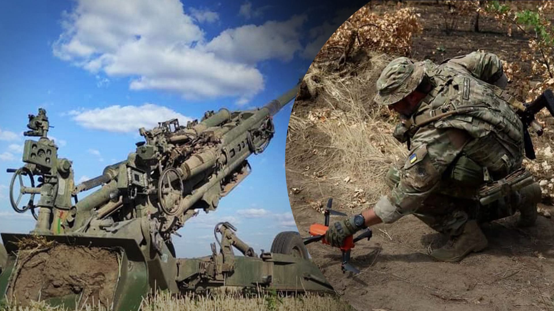 Що відбувається на фронті сьогодні, 11 серпня 2022 - ситуація на всіх напрямках Що відбувається на фронті сьогодні, 11 серпня 2022 - ситуація на всіх напрямках